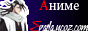 Описание сайта